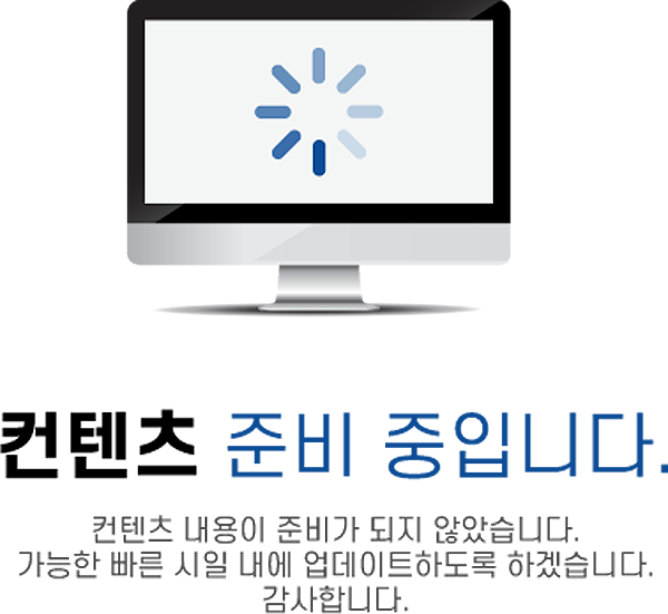 서면 어반센트 데시앙 배치도.png
